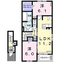 間取り：208011369924