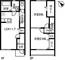 間取り：208011946275