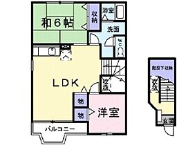 間取り：208012264513