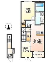 間取り：208012749463