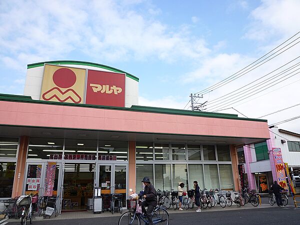 画像18:【スーパー】スーパーマーケット　マルヤ新木店まで625ｍ