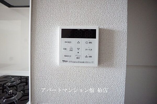 コントレイル 101｜千葉県柏市大室(賃貸マンション1LDK・1階・41.94㎡)の写真 その9