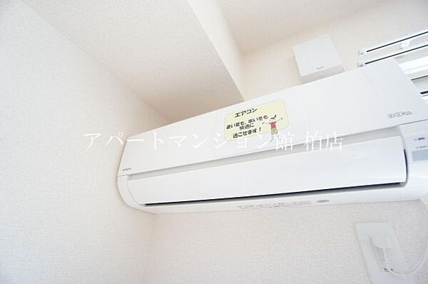 MAISON REVE 102｜千葉県柏市大室2丁目(賃貸アパート2LDK・1階・50.17㎡)の写真 その9