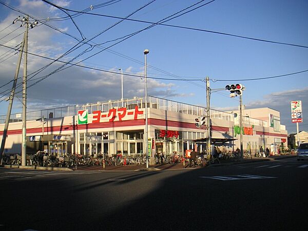 画像17:【スーパー】ヨークマート江戸川台店まで936ｍ