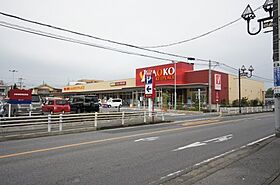 レオパレス沼南7 205 ｜ 千葉県柏市泉町6-40（賃貸マンション1K・2階・19.87㎡） その21