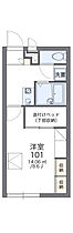 レオパレスMASUDAII 202 ｜ 千葉県柏市高田524-1（賃貸アパート1K・2階・23.18㎡） その2