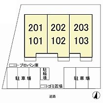 ジュネス 102 ｜ 千葉県柏市正連寺363 中央77街区5（賃貸アパート1LDK・1階・47.54㎡） その30