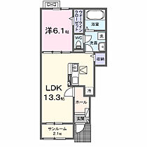 セレシア　おおたかの森 102 ｜ 千葉県流山市おおたかの森東3丁目21-15（賃貸アパート1LDK・1階・50.05㎡） その2