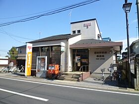 レオパレスれいめい 208 ｜ 千葉県柏市西町13-36（賃貸アパート1K・2階・19.87㎡） その27