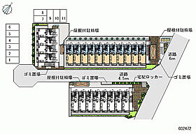 レオパレスベルフローラI 208 ｜ 千葉県柏市豊四季121-1（賃貸アパート1K・2階・19.87㎡） その14