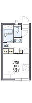 レオパレス静樹 109 ｜ 千葉県柏市松ケ崎778-1（賃貸アパート1K・1階・20.28㎡） その2