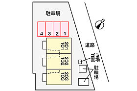 コンフォートC 201 ｜ 千葉県柏市藤心3丁目738-3（賃貸アパート1LDK・2階・43.32㎡） その19