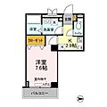 サンシャインヒルズ2階7.0万円