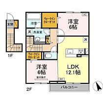 間取り：212052288598
