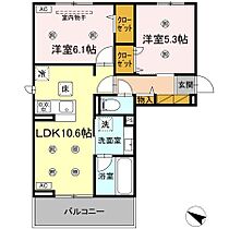 間取り：212052288600
