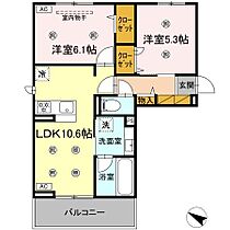 間取り：212052288605
