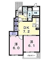 間取り：212052905241