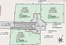 さいたま市御蔵9期 1区画の土地画像