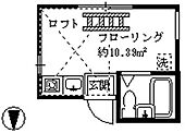 アーバンスクエア西落合Bのイメージ