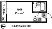 エスポワール笹塚のイメージ