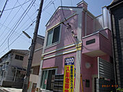 中野新橋駅より徒歩5分 1階 築14年7ヶ月の賃貸物件