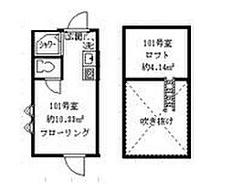 ソフィアキュート ワンルームの間取図画像