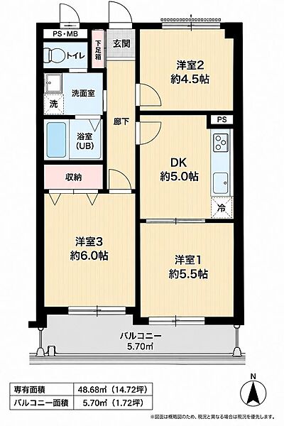 間取り：314002850579