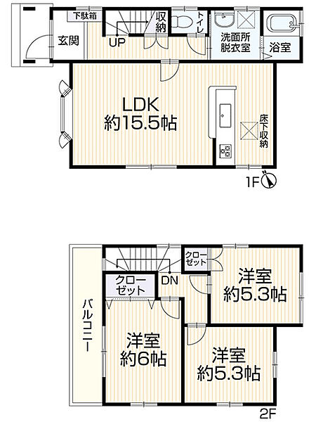 間取り：329000139968