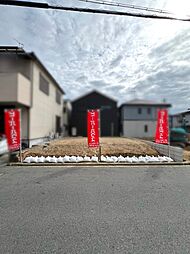 大阪府藤井寺市国府２丁目