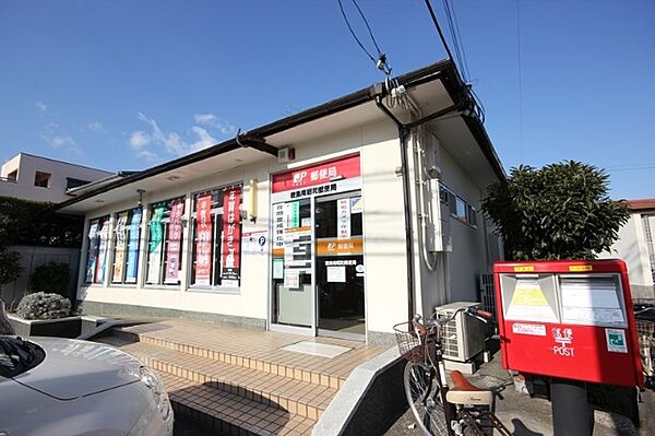 画像18:郵便局「徳島南昭和郵便局まで418m」