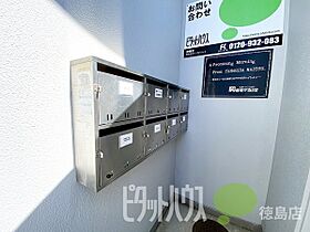 柳田ハイツ  ｜ 徳島県徳島市新蔵町３丁目（賃貸マンション1R・3階・26.49㎡） その15