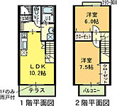 小松島市横須町 2階建 築17年のイメージ