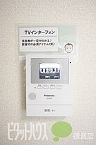 徳島県徳島市沖浜町栄開（賃貸マンション1K・1階・24.10㎡） その12