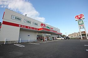 百田ハイツ(西新浜)  ｜ 徳島県徳島市西新浜町１丁目（賃貸マンション1K・4階・22.00㎡） その23