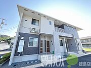 徳島駅よりバス27分 徒歩3分 2階 築13年9ヶ月の賃貸物件