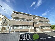 徳島駅より徒歩45分 1階 築3年3ヶ月の賃貸物件