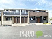 阿波赤石駅よりバス1分 徒歩1分 1階 築5年8ヶ月の賃貸物件