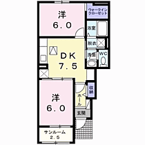 間取り：236003674861