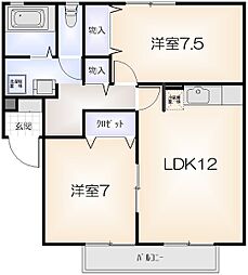 ハイカムール千代ケ丸A 2LDKの間取図画像