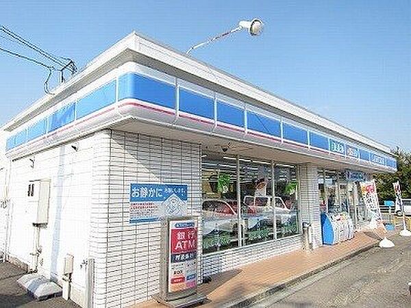 画像15:ローソン北島応神橋店様まで600m