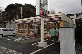 カーザ・モラエス 103 ｜ 徳島県徳島市伊賀町3丁目2番地8（賃貸アパート1K・1階・26.20㎡） その18