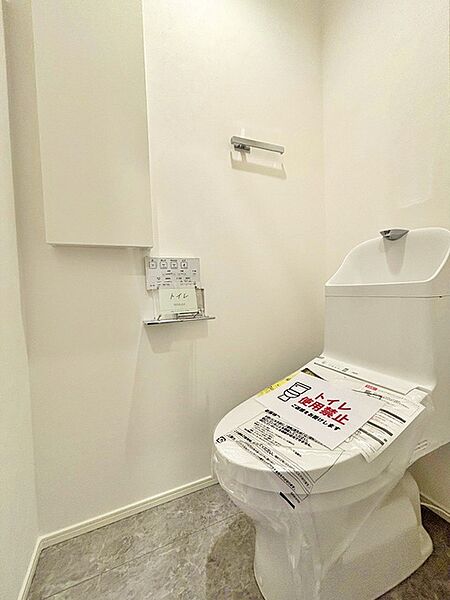 トイレを拡大表示