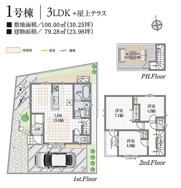 間取り：313004773556