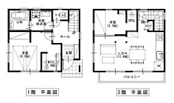 芝久保町1丁目中古戸建