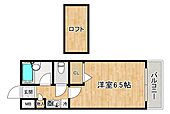 神戸市東灘区御影石町3丁目 7階建 築35年のイメージ