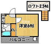 神戸市西区王塚台1丁目 2階建 築34年のイメージ