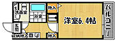 神戸市西区南別府4丁目 4階建 築32年のイメージ