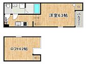 神戸市東灘区深江南町３丁目 2階建 築5年のイメージ