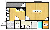 神戸市灘区大石南町１丁目 3階建 築4年のイメージ