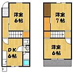 明石市魚住町清水 2階建 築46年のイメージ